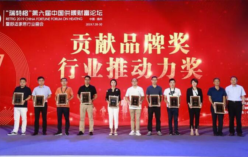 推動行業(yè)發(fā)展！法羅力與蘭博基尼 榮膺“貢獻品牌獎”