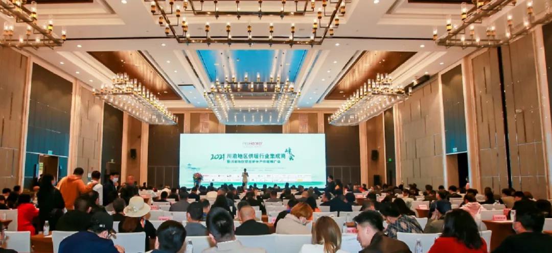法羅力喜獲“突出貢獻(xiàn)企業(yè)”獎！