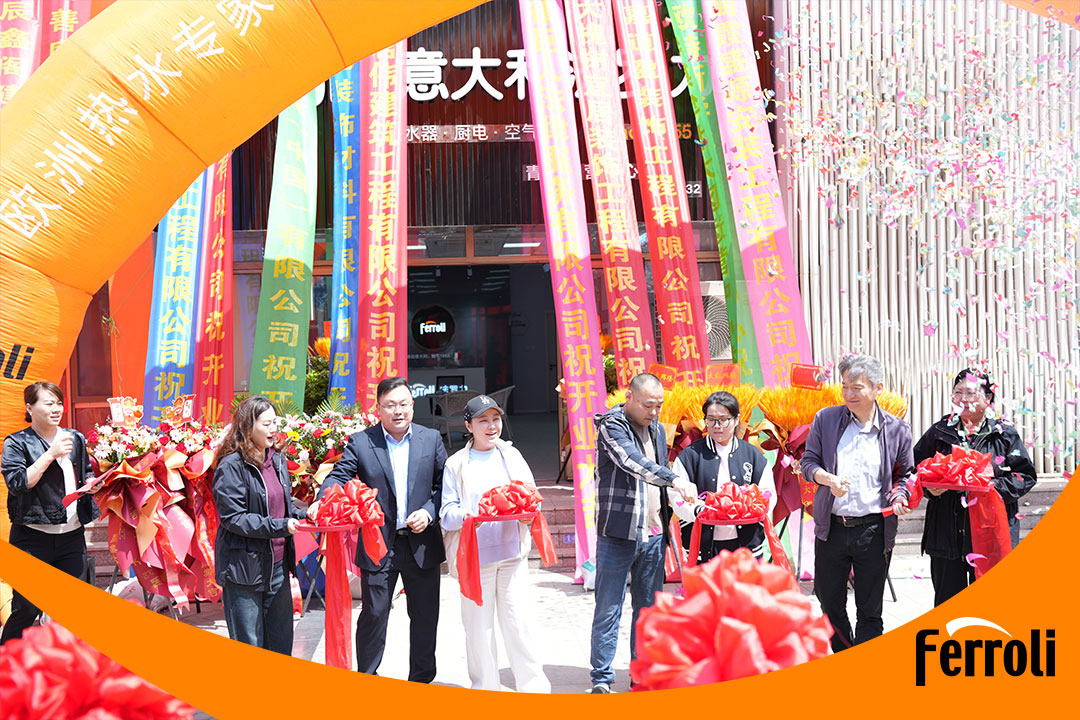 法羅力青島營(yíng)銷中心盛大開(kāi)業(yè)：深耕中國(guó)市場(chǎng)，引領(lǐng)舒適暖通新體驗(yàn)
